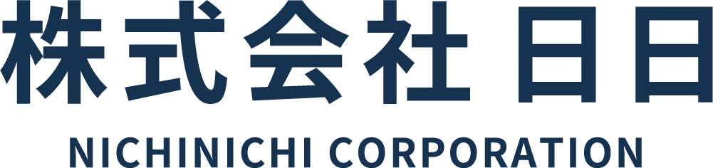 株式会社日日